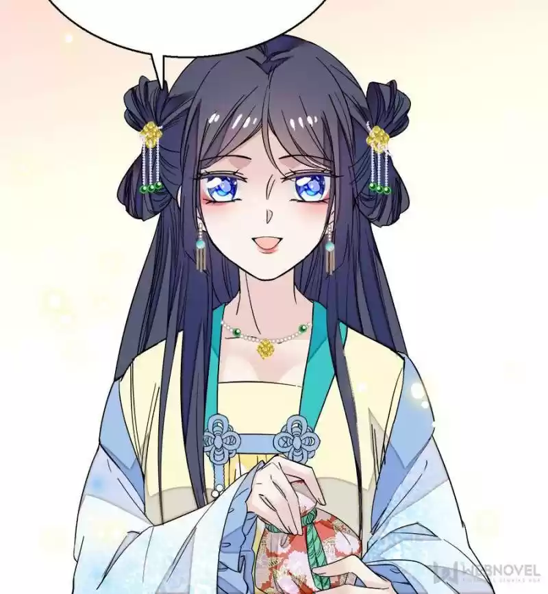 The Brocaded Tale Of The Girl Si Chapter 34