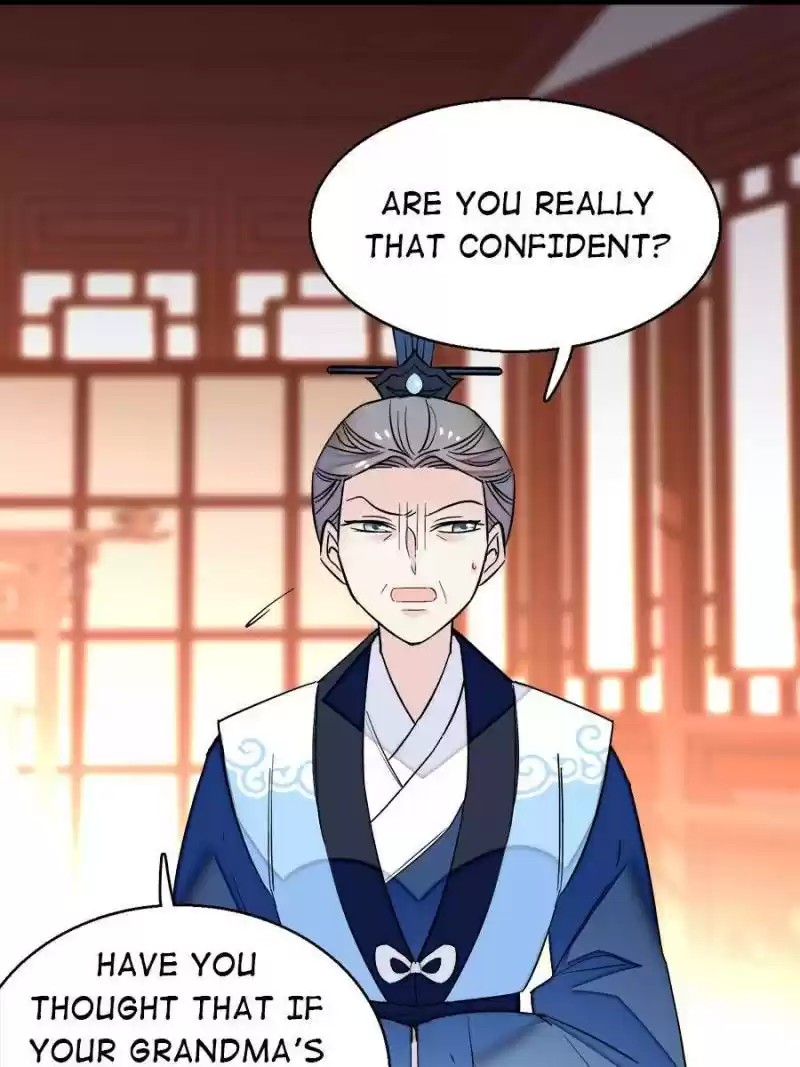 The Brocaded Tale Of The Girl Si Chapter 34