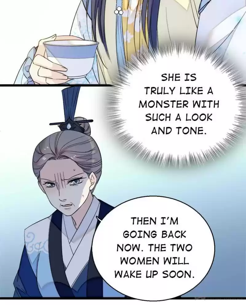 The Brocaded Tale Of The Girl Si Chapter 34