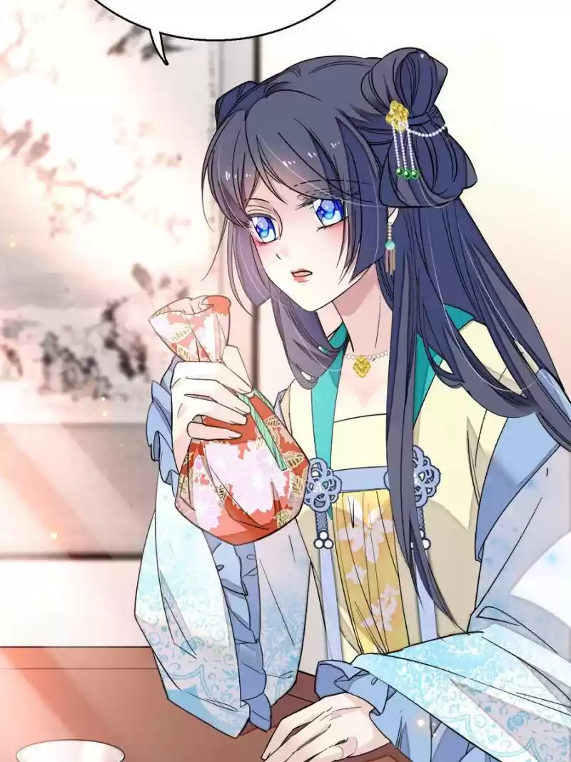 The Brocaded Tale Of The Girl Si Chapter 34