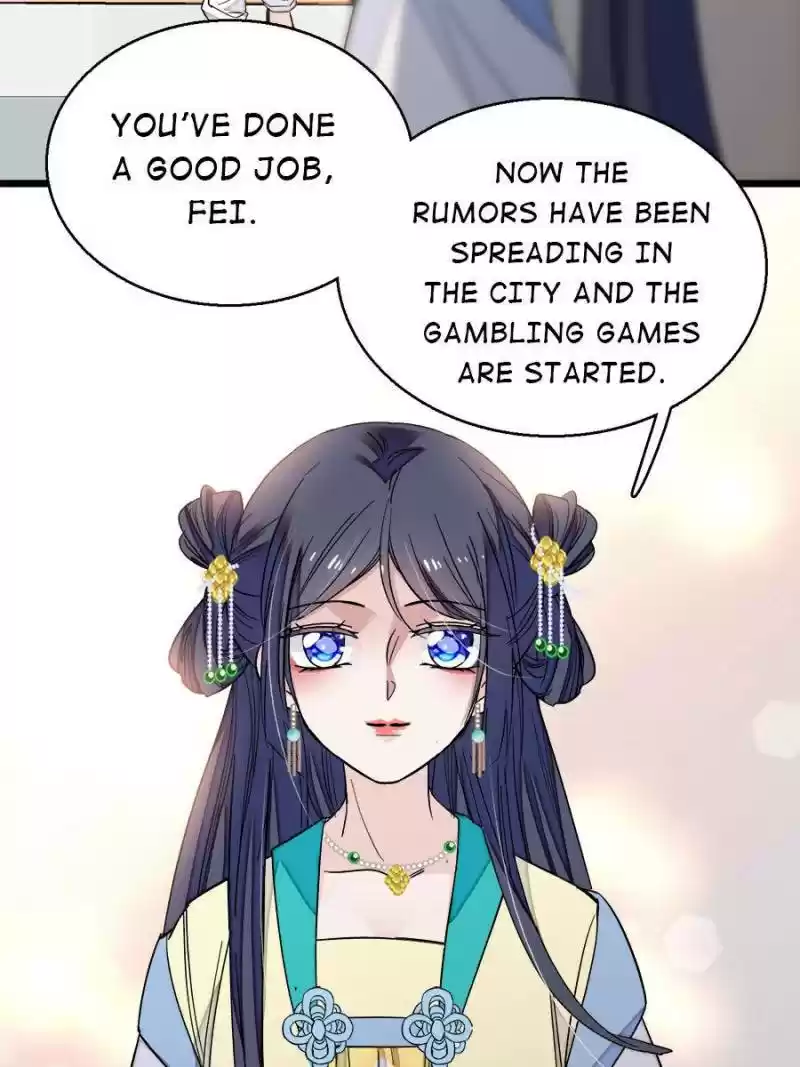 The Brocaded Tale Of The Girl Si Chapter 34