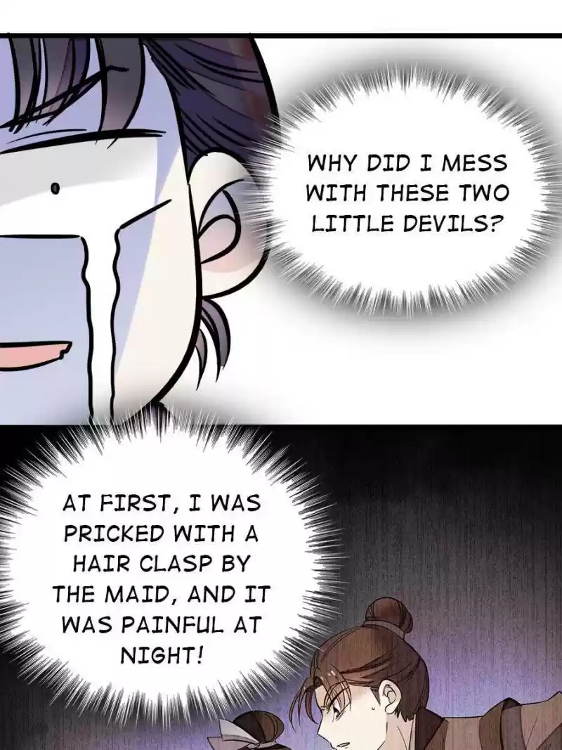 The Brocaded Tale Of The Girl Si Chapter 34