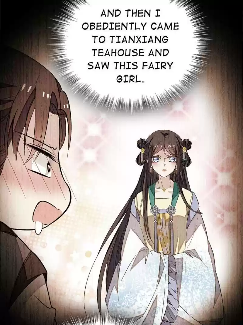 The Brocaded Tale Of The Girl Si Chapter 34