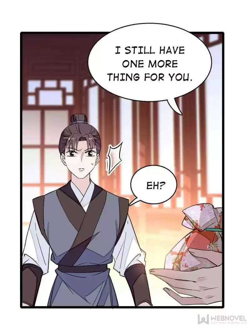 The Brocaded Tale Of The Girl Si Chapter 34