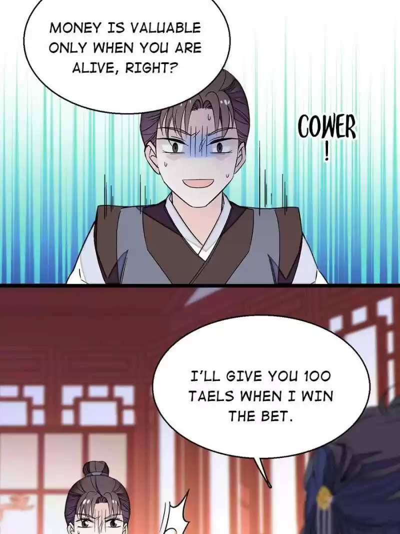 The Brocaded Tale Of The Girl Si Chapter 34