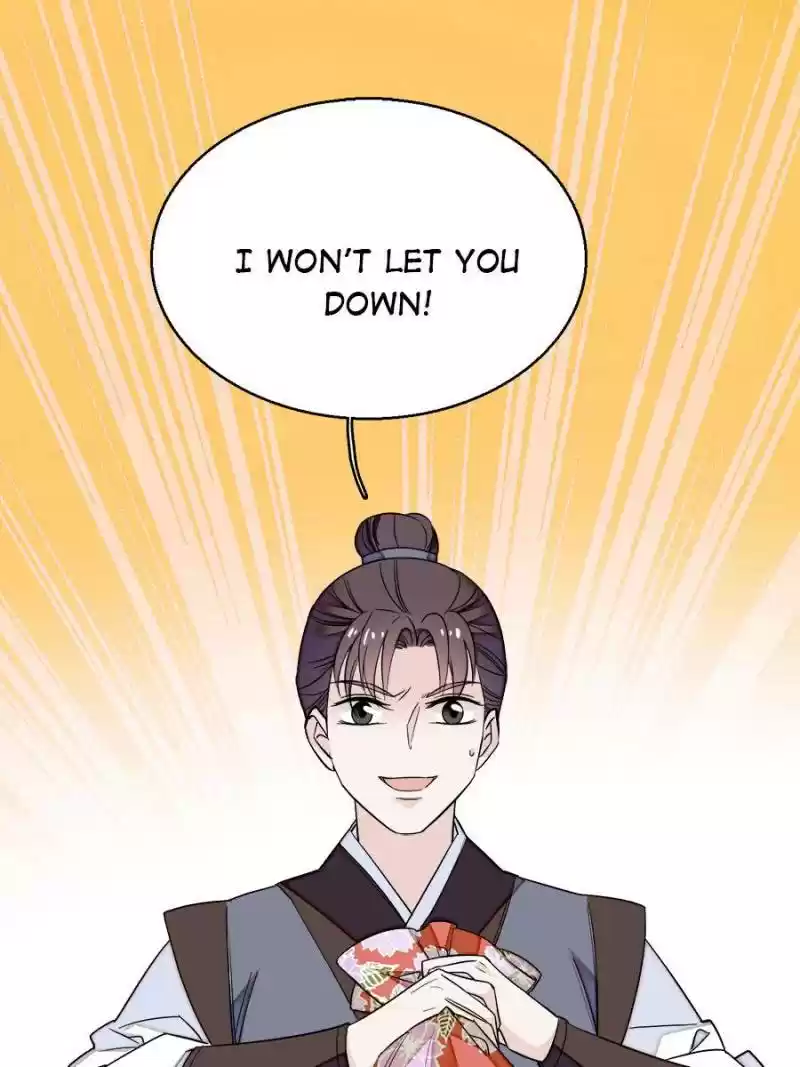 The Brocaded Tale Of The Girl Si Chapter 34