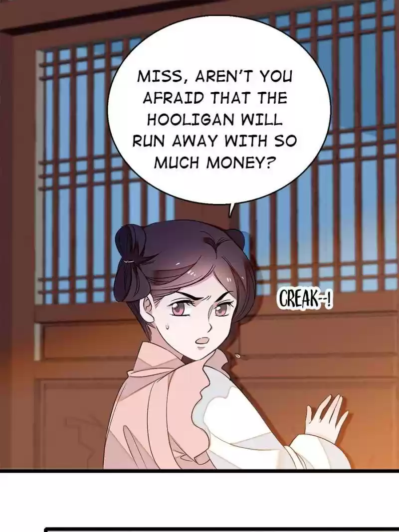 The Brocaded Tale Of The Girl Si Chapter 35