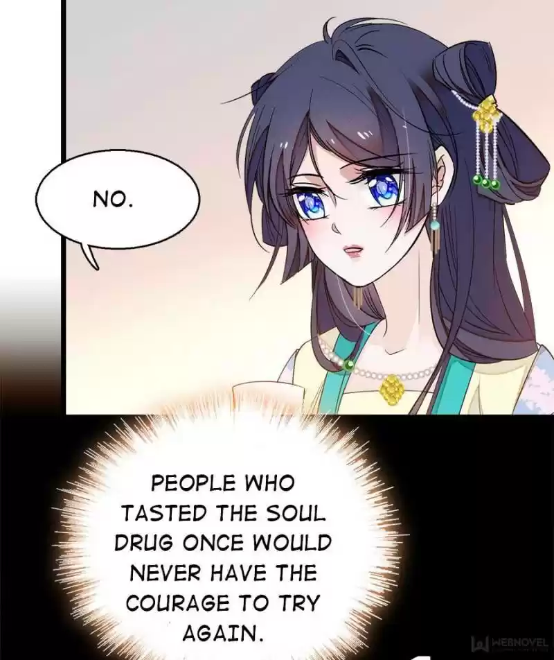 The Brocaded Tale Of The Girl Si Chapter 35