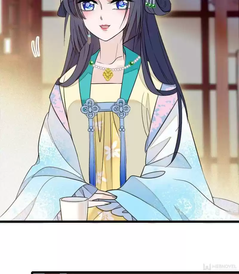 The Brocaded Tale Of The Girl Si Chapter 35