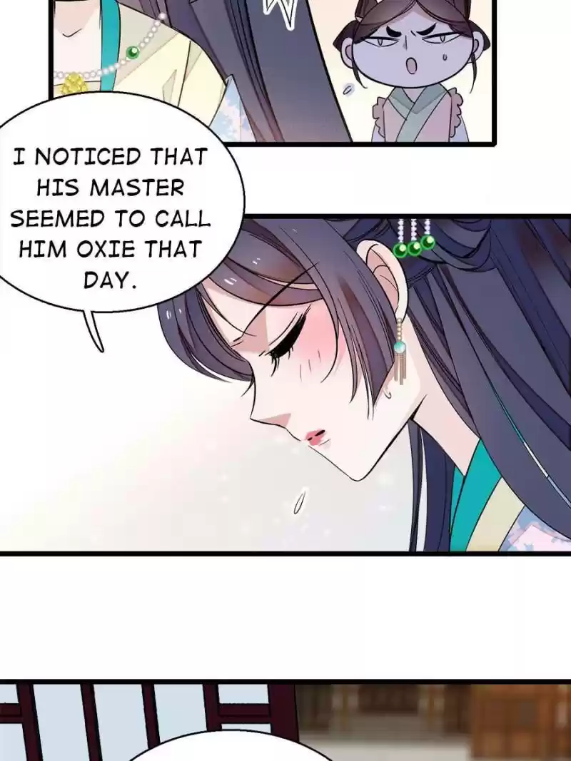 The Brocaded Tale Of The Girl Si Chapter 35