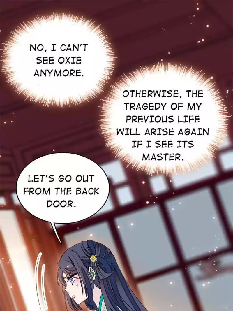 The Brocaded Tale Of The Girl Si Chapter 35