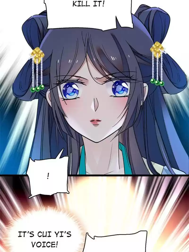 The Brocaded Tale Of The Girl Si Chapter 35