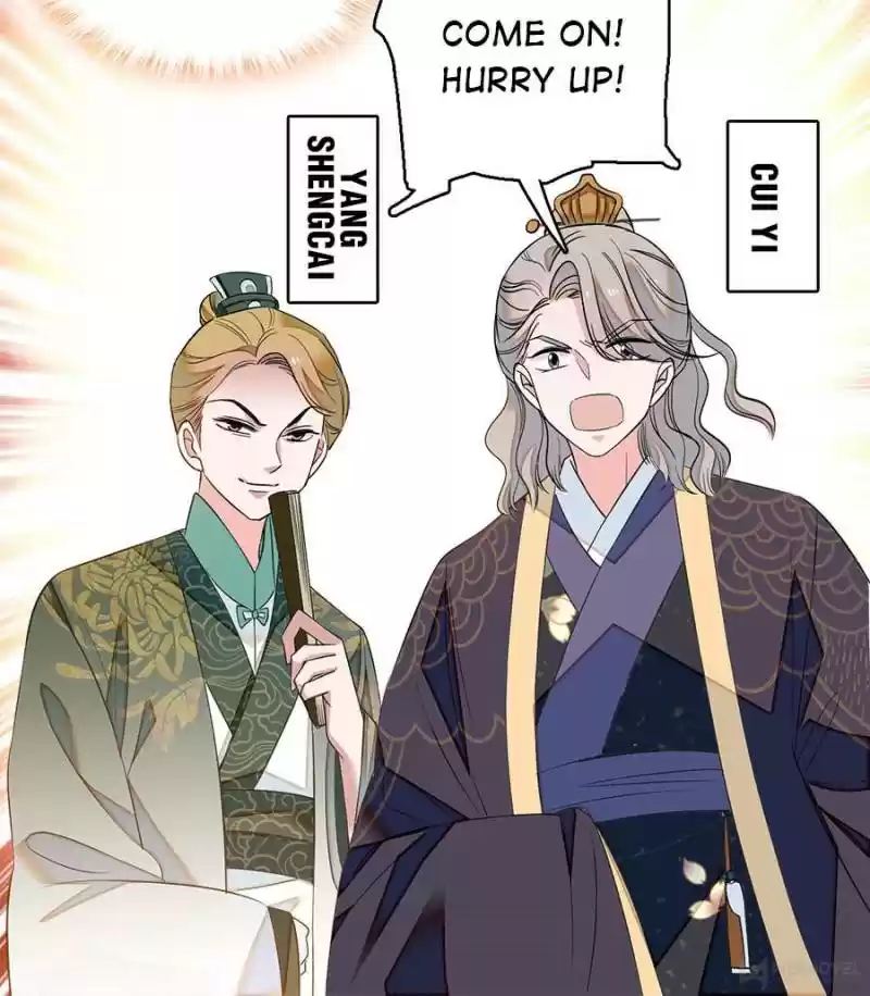 The Brocaded Tale Of The Girl Si Chapter 35