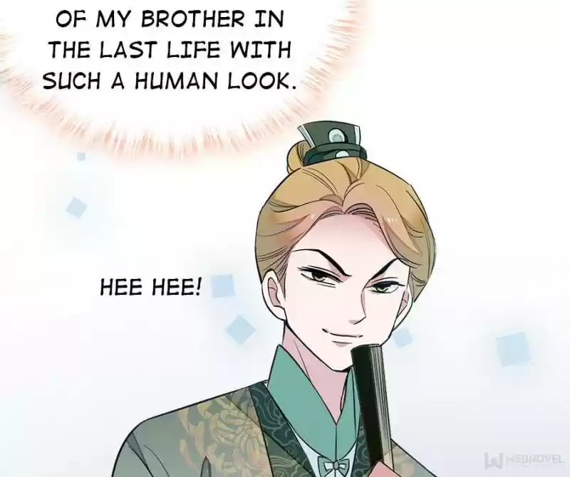 The Brocaded Tale Of The Girl Si Chapter 35