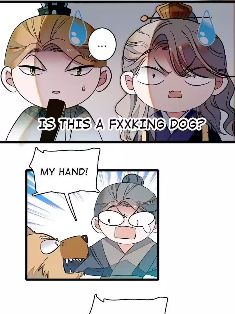 The Brocaded Tale Of The Girl Si Chapter 35