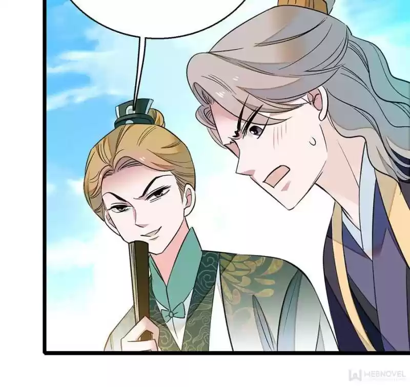 The Brocaded Tale Of The Girl Si Chapter 35