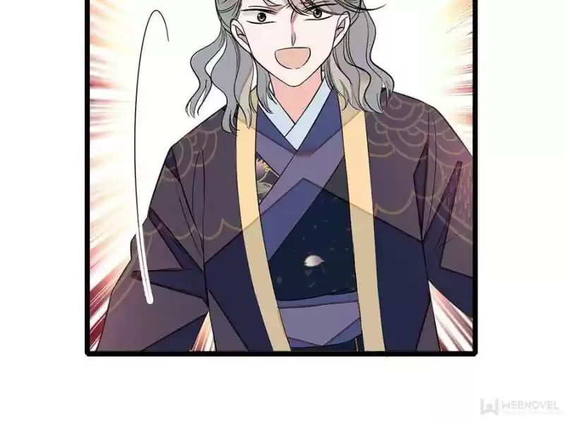 The Brocaded Tale Of The Girl Si Chapter 35