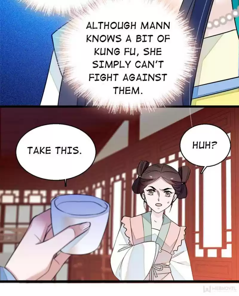 The Brocaded Tale Of The Girl Si Chapter 35