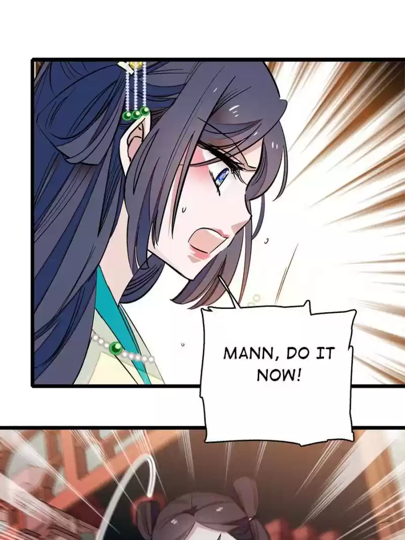 The Brocaded Tale Of The Girl Si Chapter 35