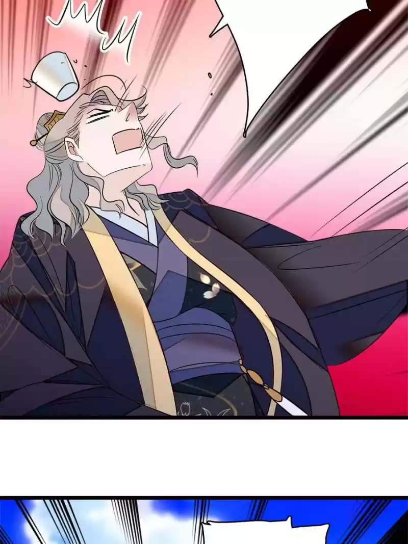 The Brocaded Tale Of The Girl Si Chapter 35