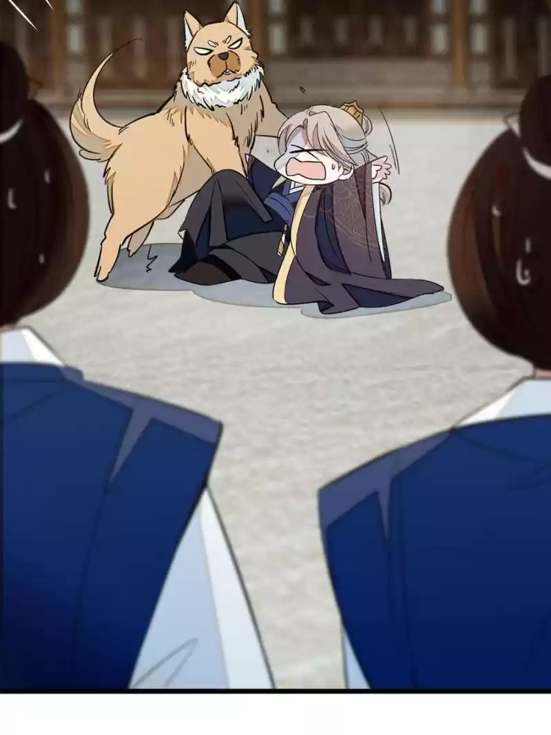 The Brocaded Tale Of The Girl Si Chapter 35