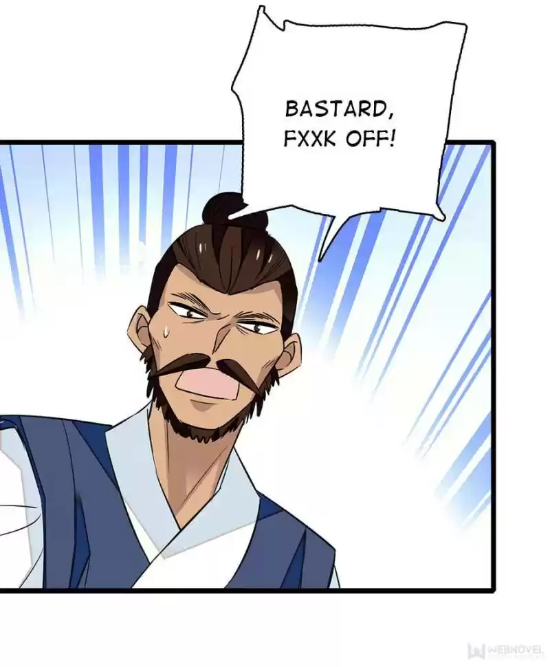 The Brocaded Tale Of The Girl Si Chapter 35