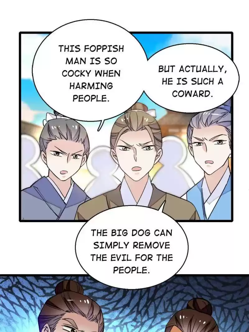 The Brocaded Tale Of The Girl Si Chapter 36