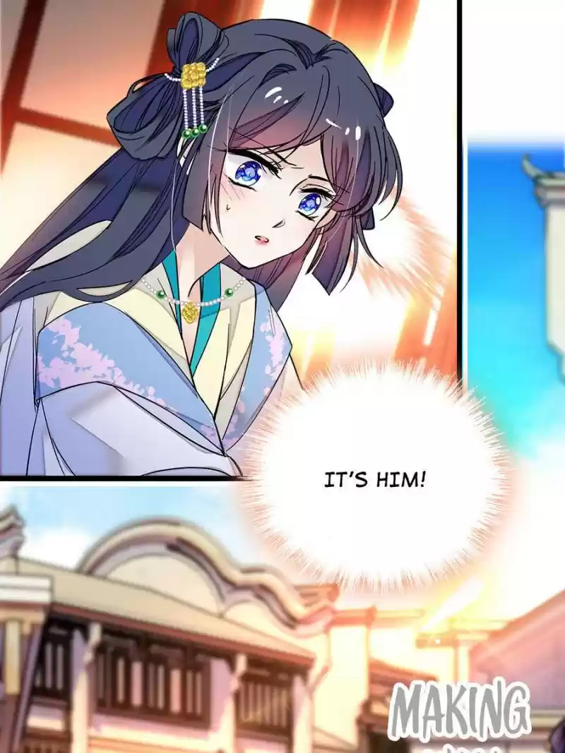 The Brocaded Tale Of The Girl Si Chapter 36