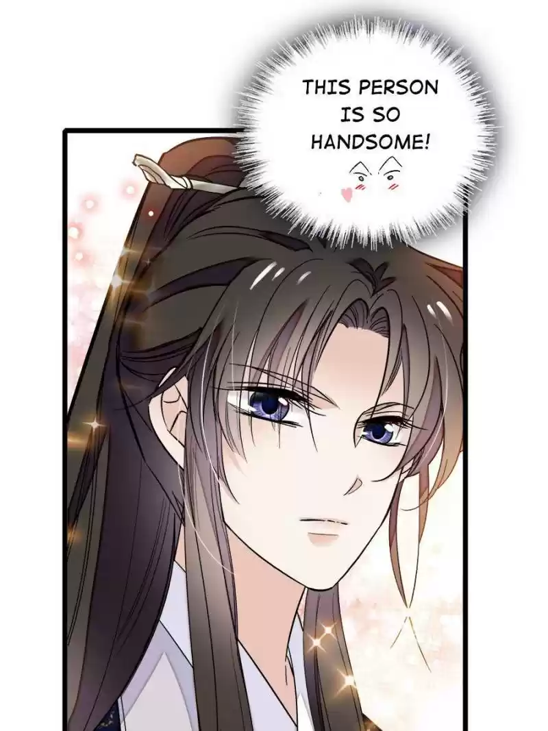 The Brocaded Tale Of The Girl Si Chapter 36