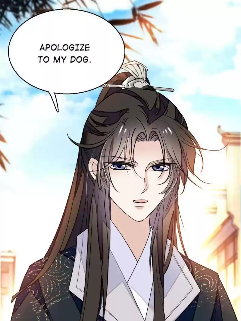 The Brocaded Tale Of The Girl Si Chapter 36