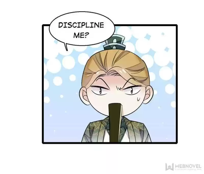 The Brocaded Tale Of The Girl Si Chapter 36