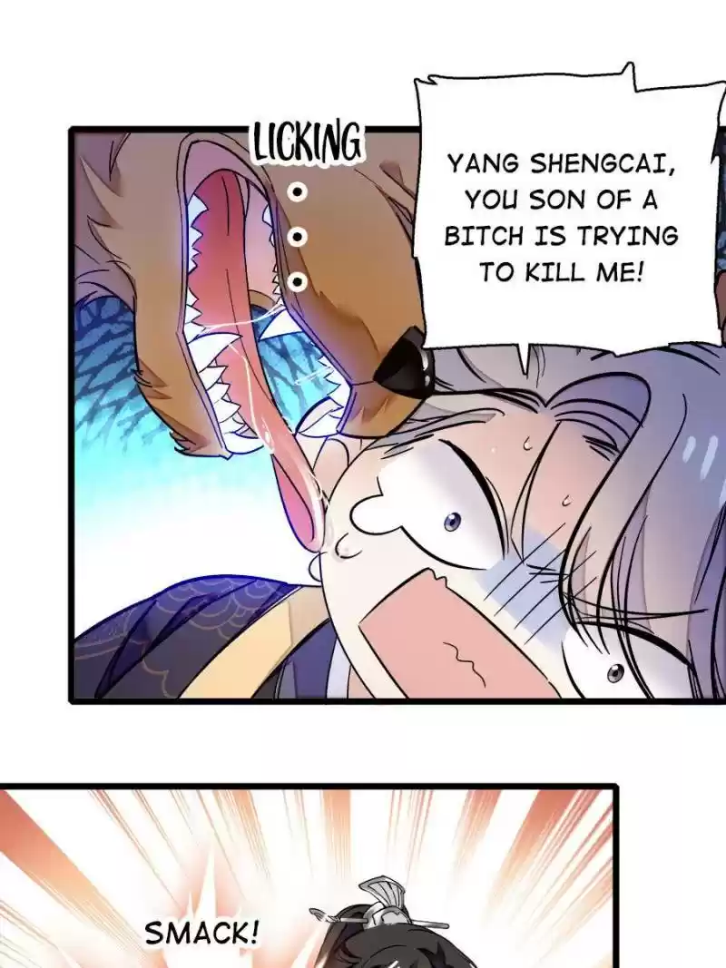 The Brocaded Tale Of The Girl Si Chapter 36