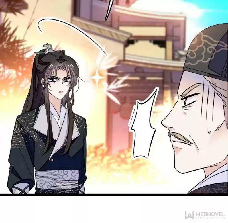 The Brocaded Tale Of The Girl Si Chapter 36