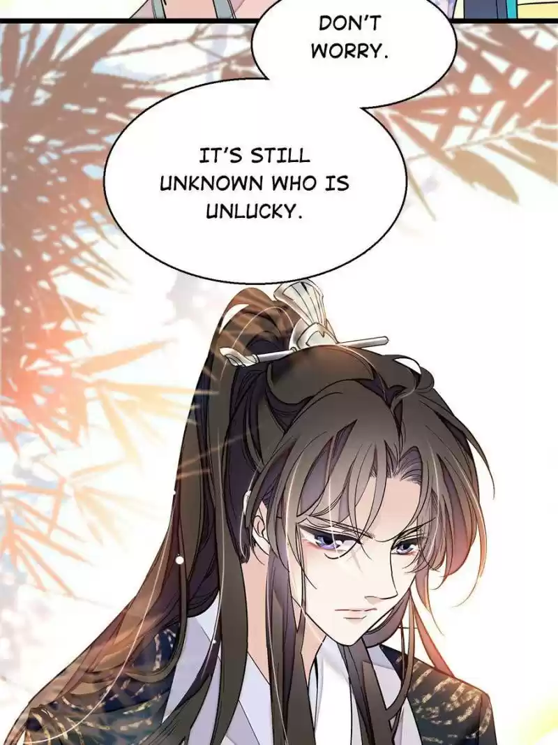 The Brocaded Tale Of The Girl Si Chapter 36