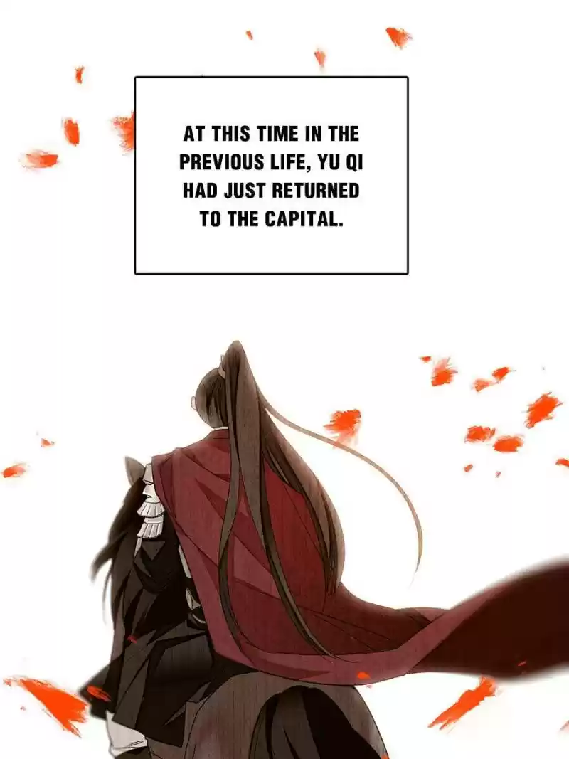 The Brocaded Tale Of The Girl Si Chapter 37