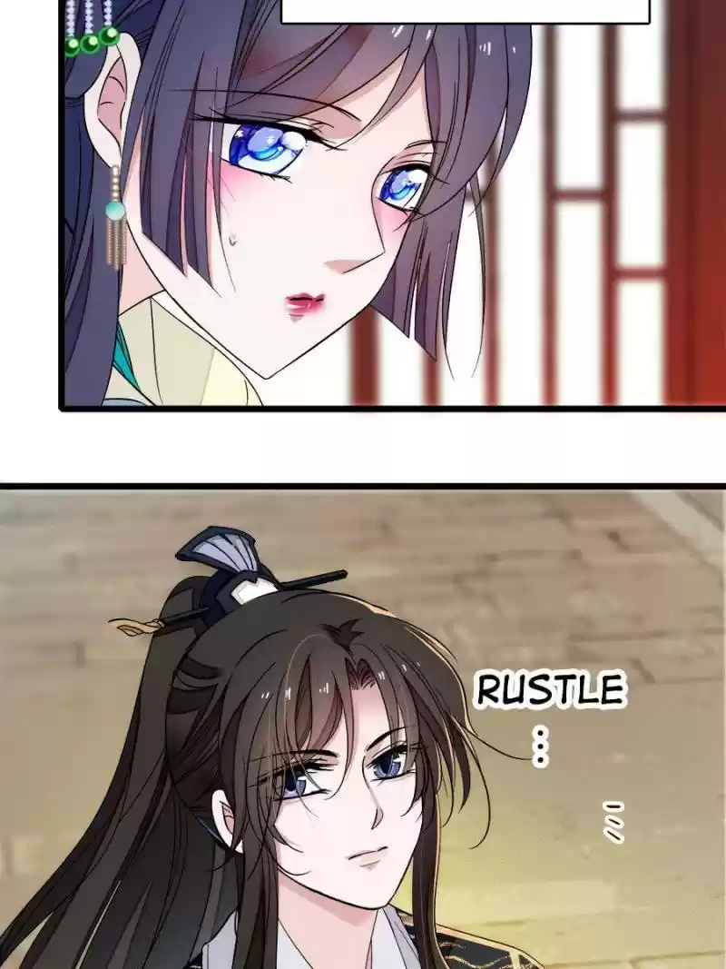 The Brocaded Tale Of The Girl Si Chapter 37