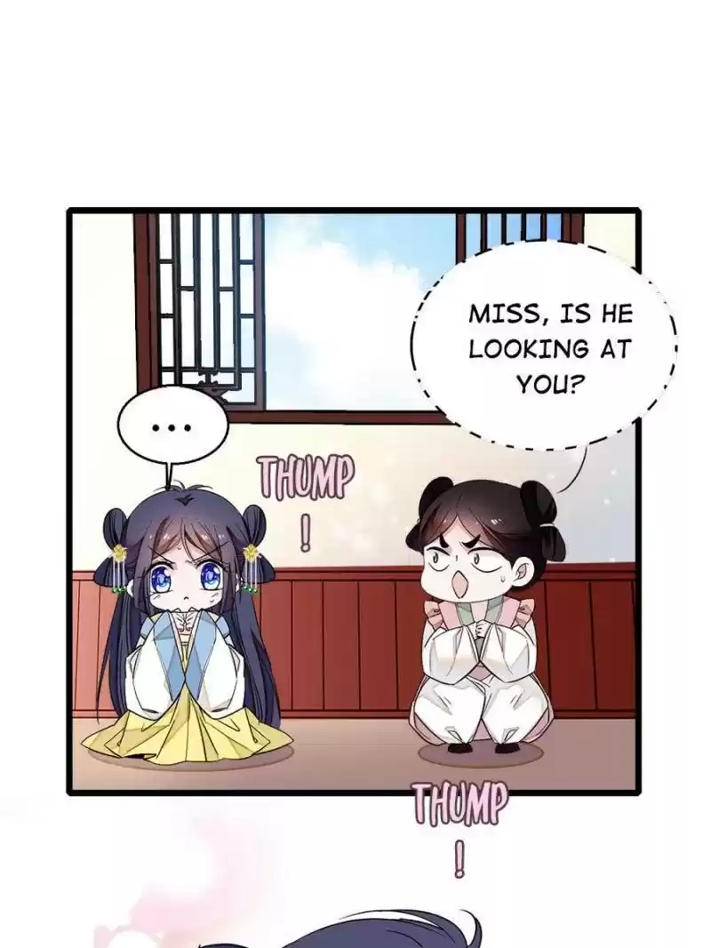 The Brocaded Tale Of The Girl Si Chapter 37