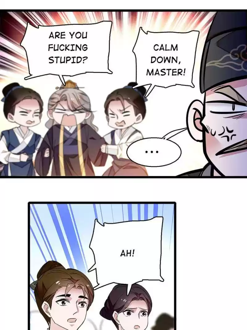 The Brocaded Tale Of The Girl Si Chapter 37