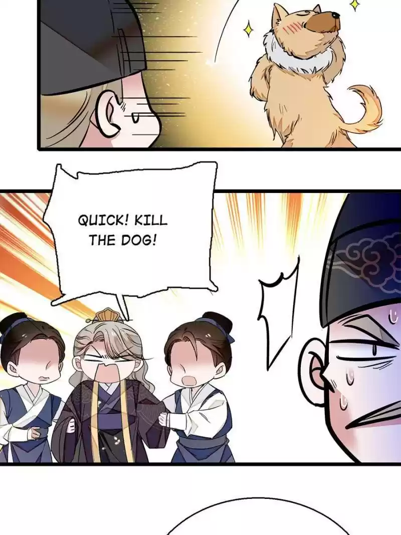 The Brocaded Tale Of The Girl Si Chapter 37