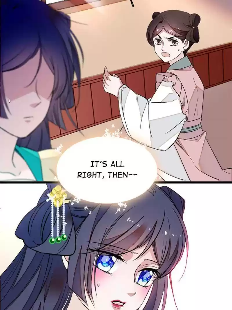 The Brocaded Tale Of The Girl Si Chapter 37