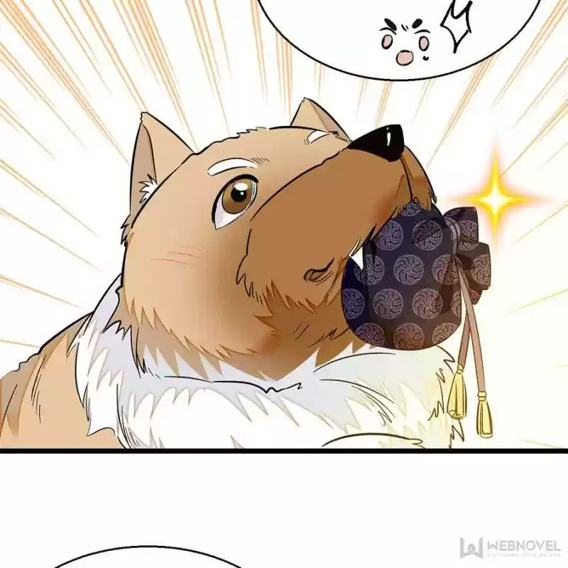 The Brocaded Tale Of The Girl Si Chapter 37