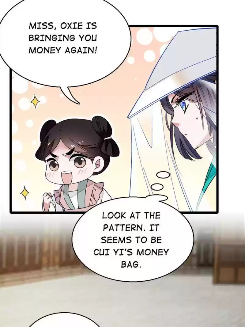 The Brocaded Tale Of The Girl Si Chapter 37