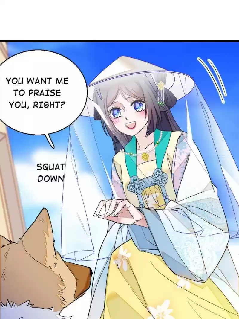 The Brocaded Tale Of The Girl Si Chapter 37