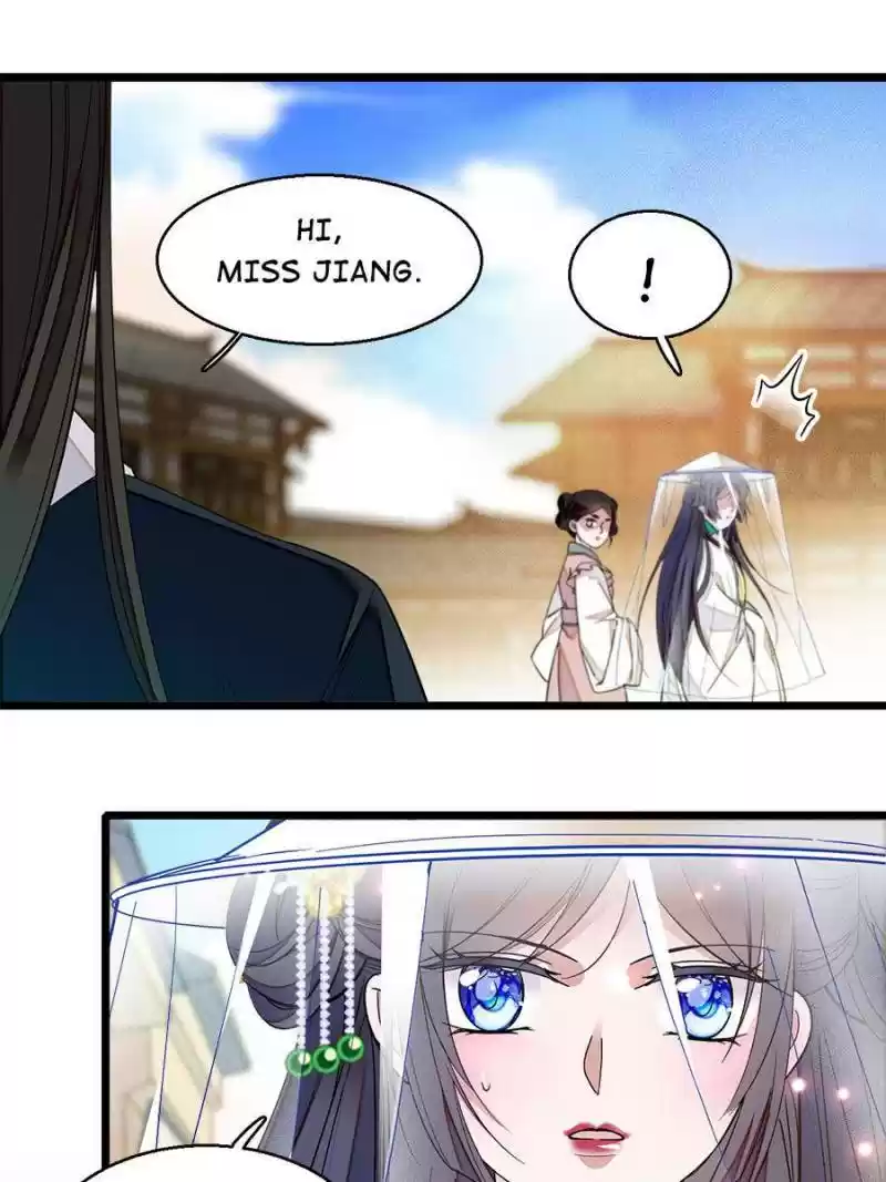 The Brocaded Tale Of The Girl Si Chapter 37