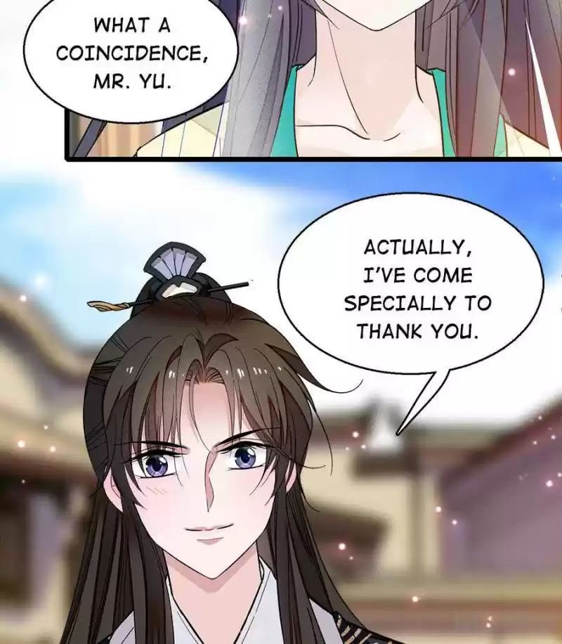 The Brocaded Tale Of The Girl Si Chapter 37