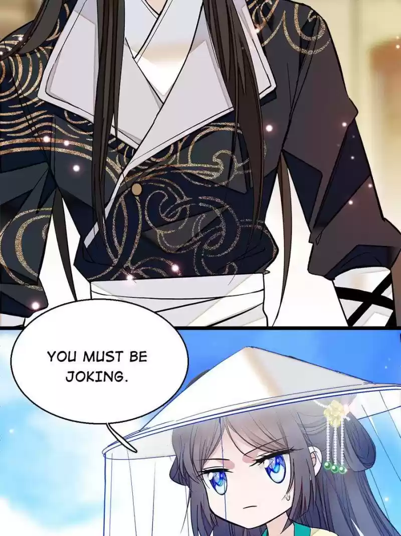 The Brocaded Tale Of The Girl Si Chapter 37