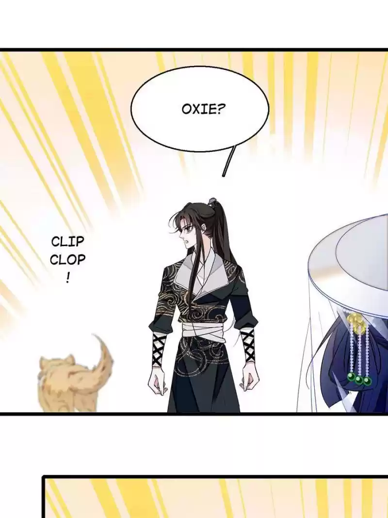 The Brocaded Tale Of The Girl Si Chapter 37