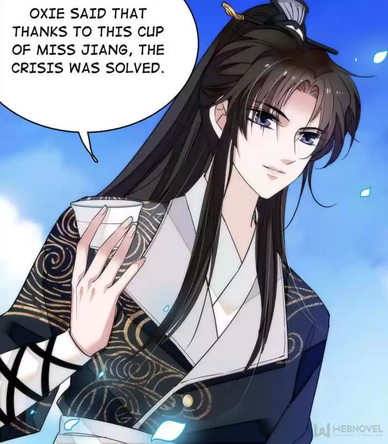 The Brocaded Tale Of The Girl Si Chapter 37