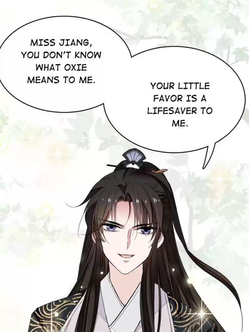 The Brocaded Tale Of The Girl Si Chapter 38