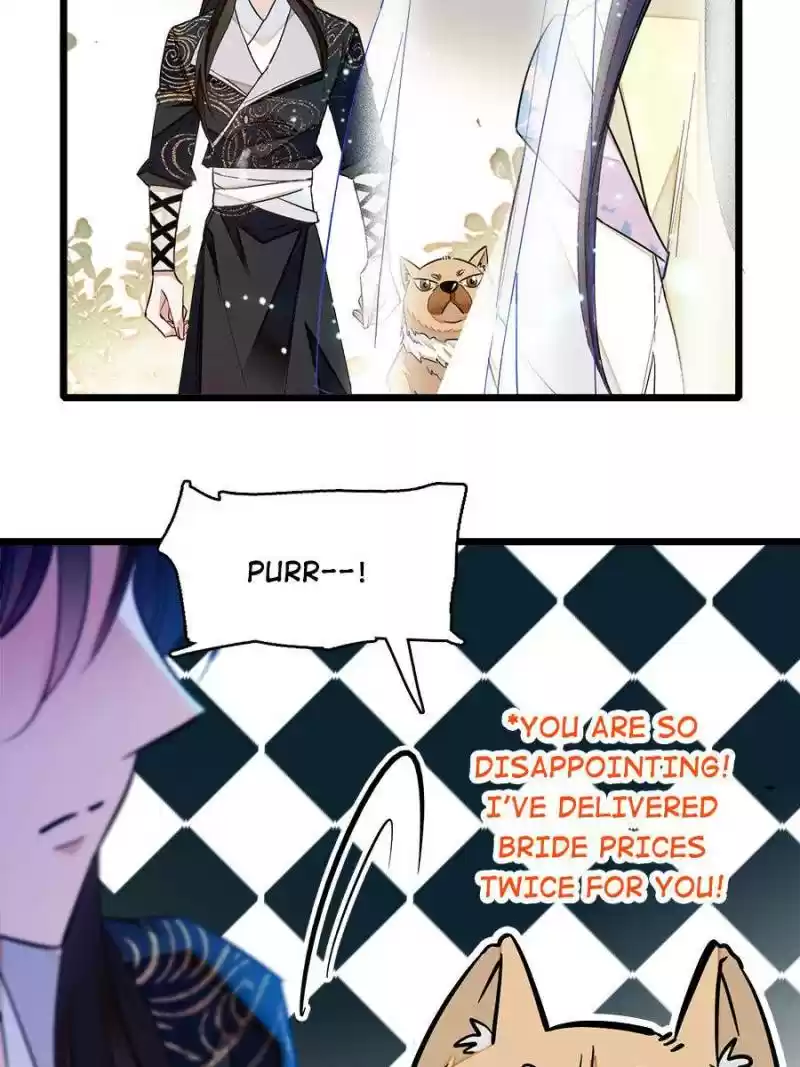 The Brocaded Tale Of The Girl Si Chapter 38